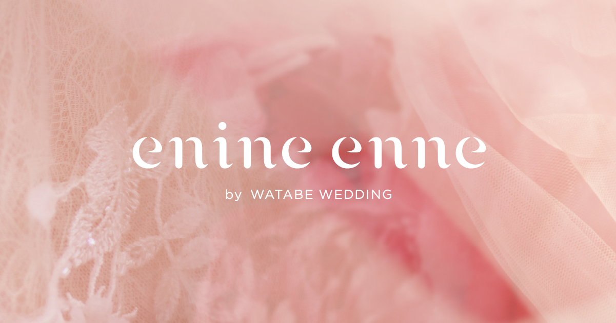 BEAMS ウェディング MMM0198 OffWhite - Hiro WEDDING COSTUME